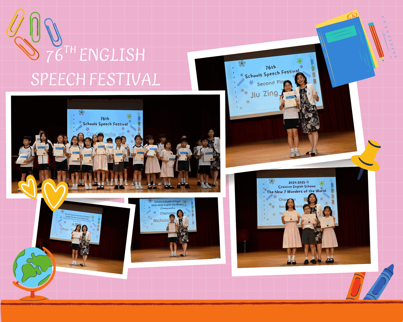76th English Speech Festival
